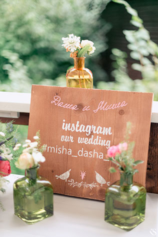 летняя свадьба в стиле рустик, декор места торжества