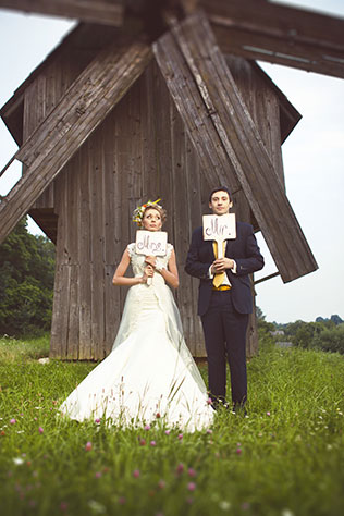 свадьба «Лимон с корицей»