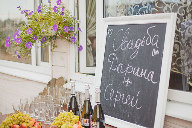 лавандовая свадьба, декор места торжества