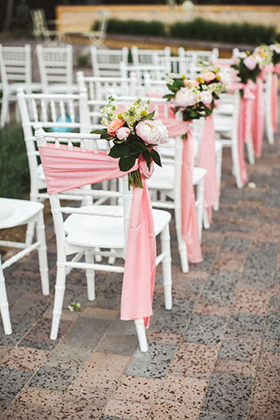 Милая летняя свадьба, флористика