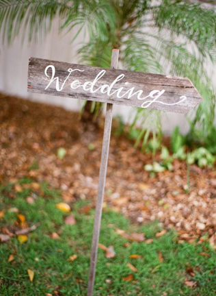 указатель свадьбы