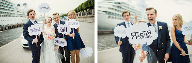 морская свадьба, фотосессия