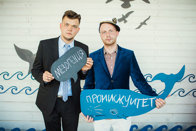 морская свадьба, фотосессия