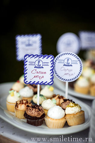 морская свадьба, фуршетный стол