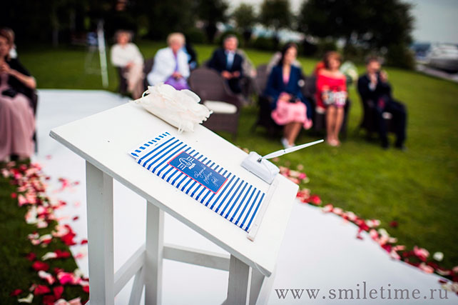 морская свадьба, детали свадьбы