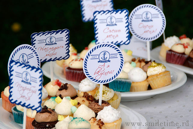 морская свадьба, фуршетный стол