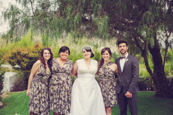 жених, невеста и подружки невесты