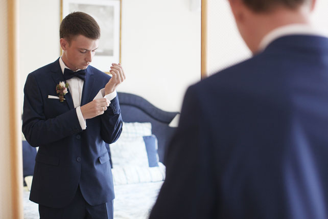 Путешествие на край света, запонки жениха