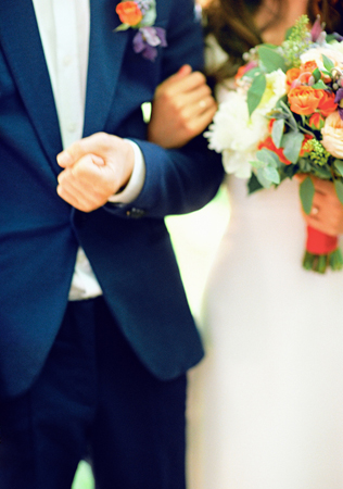 Жених и невеста