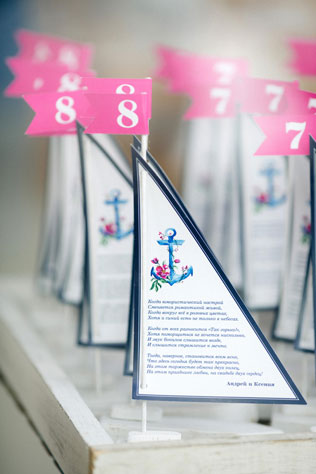 Под парусом мечты, рассадочные карточки