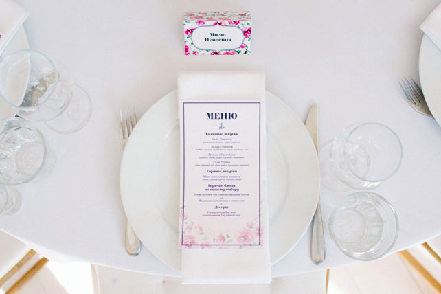 Под парусом мечты, сервировка стола