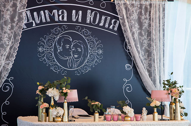 Необычная протея, свадьба Дмитрия и Юлии, декор места торжества