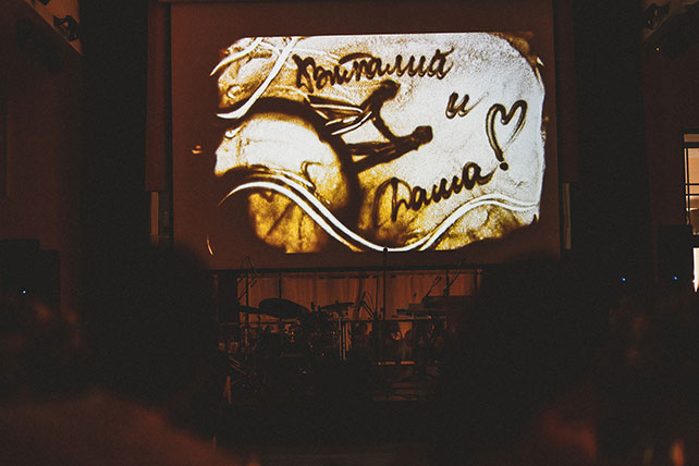 Очарование Прованса, лавандовая свадьба, песочное шоу на свадьбе