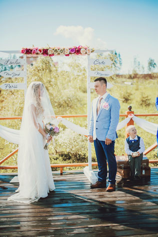 Путешествие с любовью, церемония