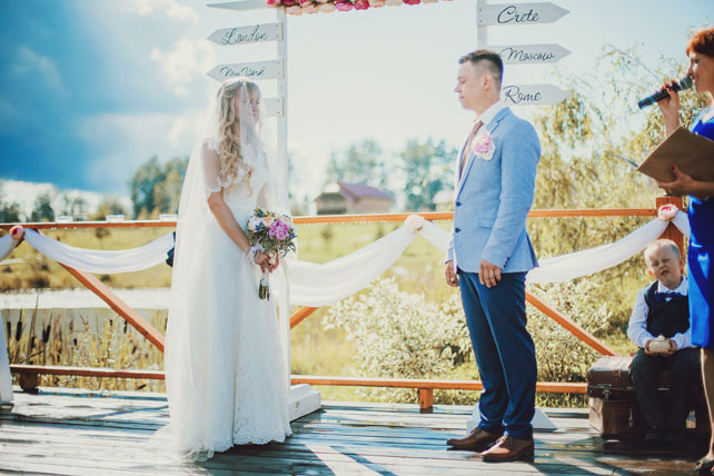 Путешествие с любовью, церемония