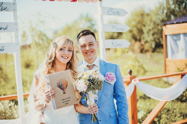 Путешествие с любовью, церемония