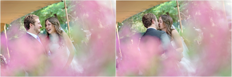 Невеста и жених