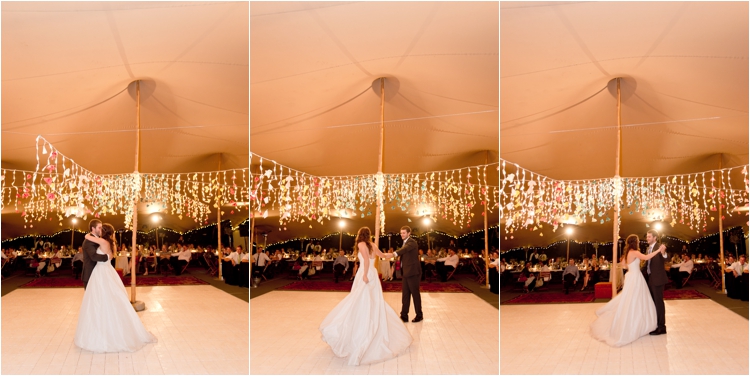 Первый танец молодожен