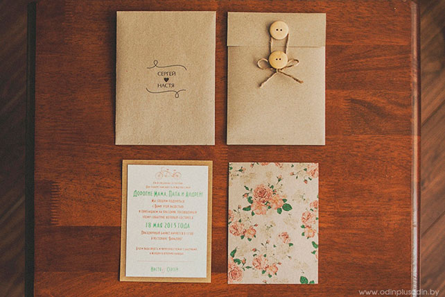 уютная свадьба в стиле рустик, приглашения
