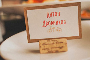 уютная свадьба в стиле рустик, декор места торжества