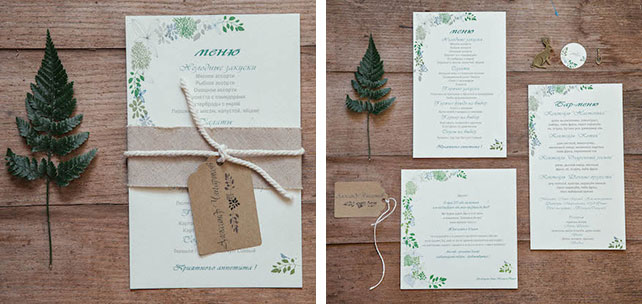 полиграфия свадьбы в рустикальном стиле, Трогательная рустикальная свадьба Насти и Паши