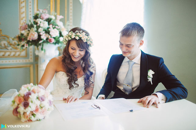 церемония росписи