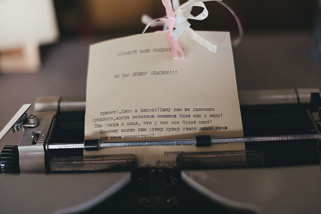 рустикальная свадьба на ранчо, альтернатива книге пожеланий