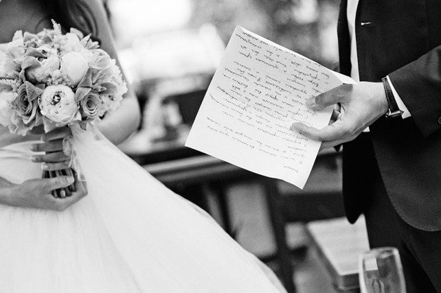 Послание жениха