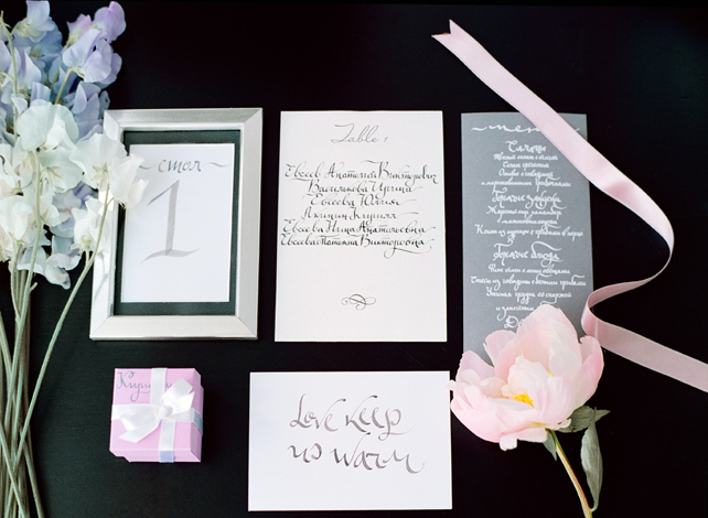 Атрибуты свадьбы