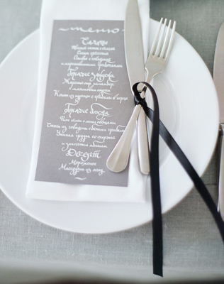 Сервировка стола