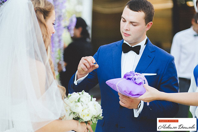 сиреневая свадьба, церемония