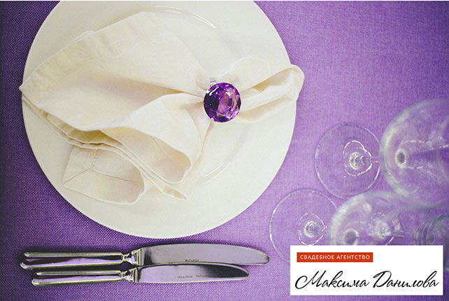 сиреневая свадьба, декор салфеток
