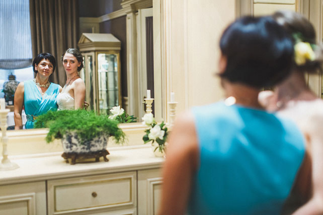 Мятная свадьба с городской фотосессией, семья невесты