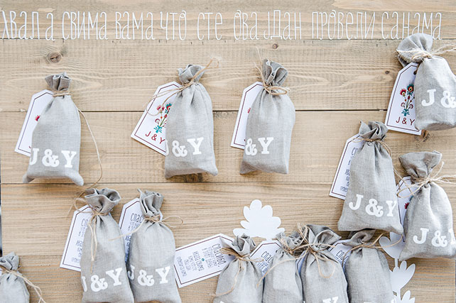 Большая славянская свадьба, Юлия и Йован, бонбоньерки для гостей