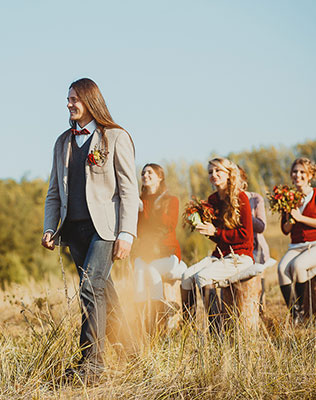 солнечная осенняя свадьба, церемония