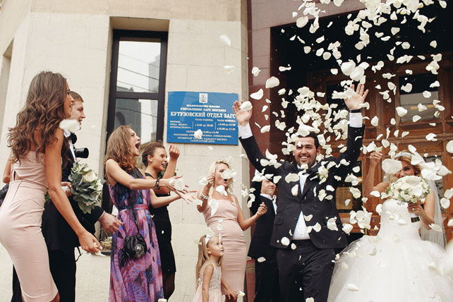 Солнечная свадьба, поздравление молодоженов