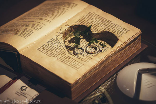 реальная свадьба, современная свадьба