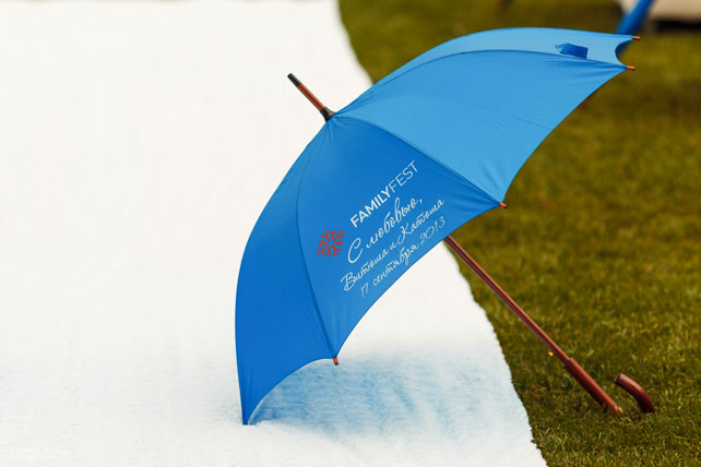 стильная свадьба в морской палитре, детали церемонии