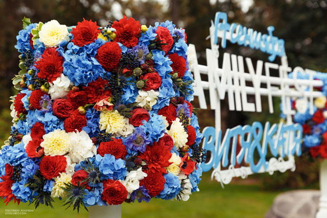 стильная свадьба в морской палитре, декор места церемонии