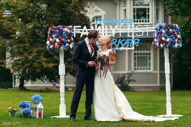 стильная свадьба в морской палитре, церемония