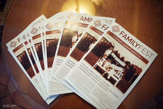 стильная свадьба в морской палитре, детали свадьбы