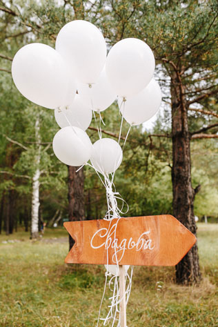 Стильная рустикальная свадьба, указатели