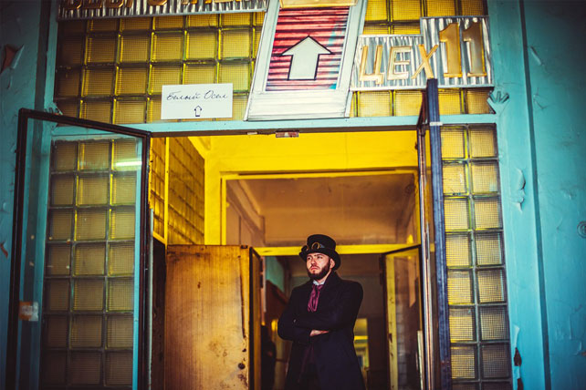 Свадьба в стиле стимпанк, жених