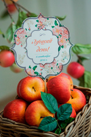 свадьба Маши и Сережи