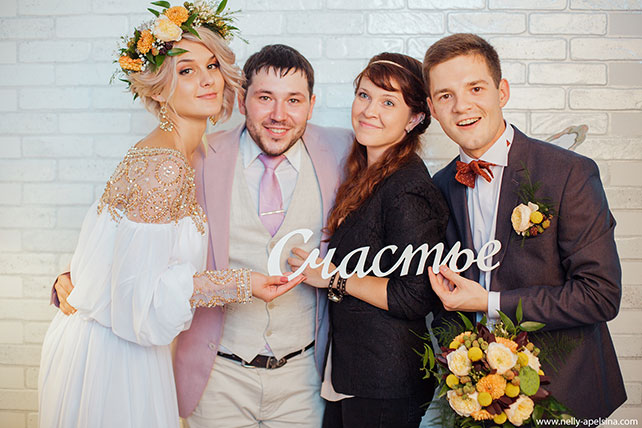 свадьба Маши и Сережи