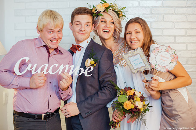 свадьба Маши и Сережи