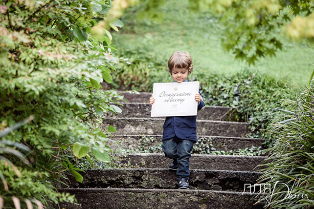 свадьба Михаила и Олеси в Италии