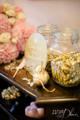 свадьба Михаила и Олеси в Италии