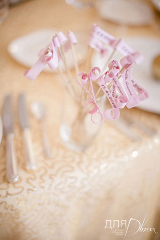 свадьба Михаила и Олеси в Италии