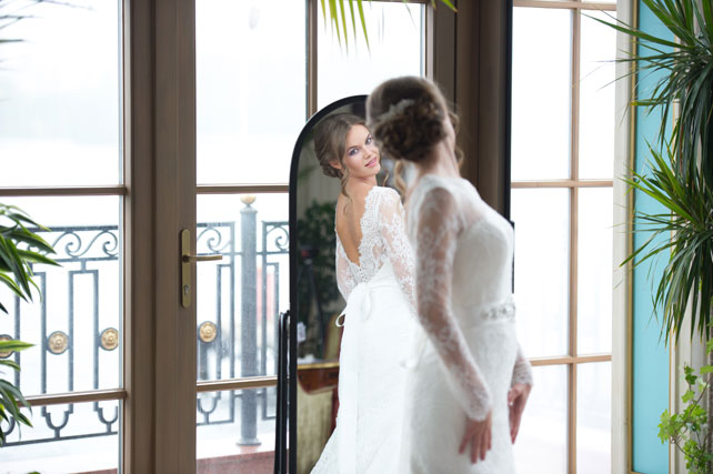 свадьба города мира, образ невесты